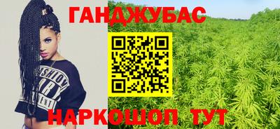 мескалин Ирбит