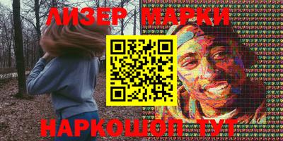 кристаллы Берёзовский