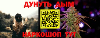 ГАЛЛЮЦИНОГЕННЫЕ ГРИБЫ Ипатово