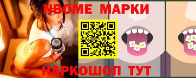 ГАЛЛЮЦИНОГЕННЫЕ ГРИБЫ Ипатово