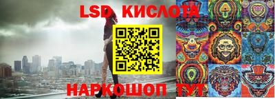 кристаллы Берёзовский