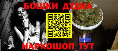 а пвп мука Изобильный
