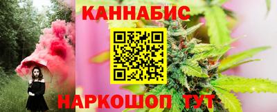 мескалин Ирбит