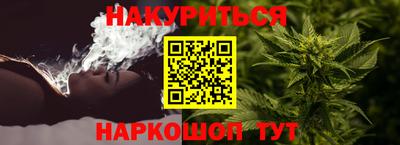 ГАЛЛЮЦИНОГЕННЫЕ ГРИБЫ Ипатово