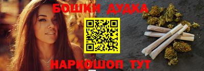 кристаллы Берёзовский