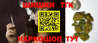 кристаллы Берёзовский