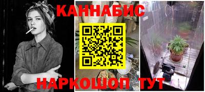 кристаллы Берёзовский