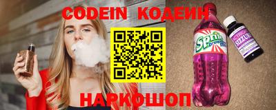 а пвп мука Изобильный