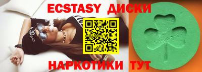 альфа пвп Ливны