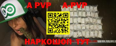 PSILOCYBIN Беслан