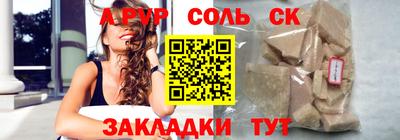 мескалин Ирбит