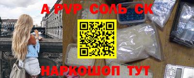 мескалин Ирбит