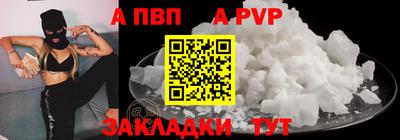 ГАЛЛЮЦИНОГЕННЫЕ ГРИБЫ Ипатово