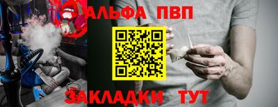 ГАЛЛЮЦИНОГЕННЫЕ ГРИБЫ Ипатово