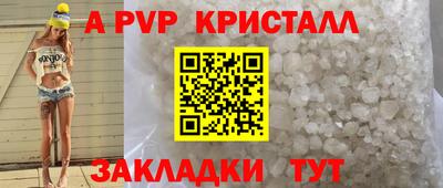 мескалин Ирбит