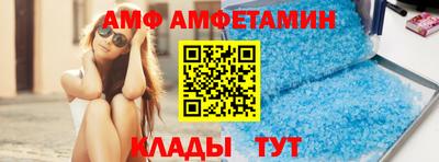 а пвп мука Изобильный