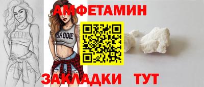 мескалин Ирбит