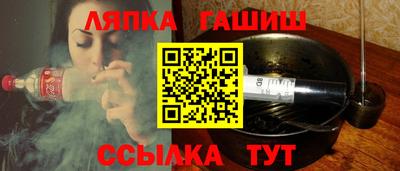 кристаллы Берёзовский