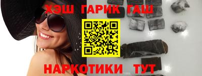 кристаллы Берёзовский