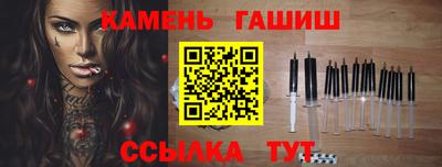 PSILOCYBIN Беслан