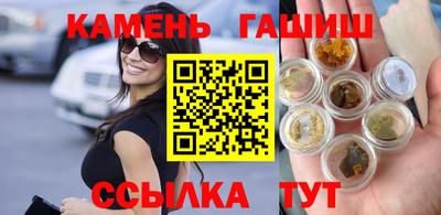 мескалин Ирбит