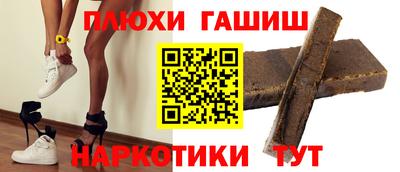 мескалин Ирбит