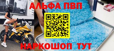 ГАЛЛЮЦИНОГЕННЫЕ ГРИБЫ Ипатово