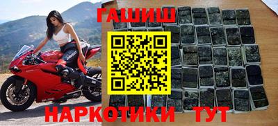 PSILOCYBIN Беслан