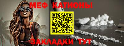 а пвп мука Изобильный