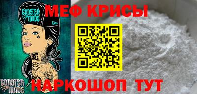 а пвп мука Изобильный