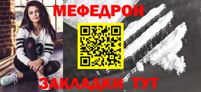 PSILOCYBIN Беслан