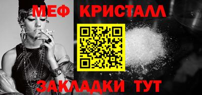 ГАЛЛЮЦИНОГЕННЫЕ ГРИБЫ Ипатово