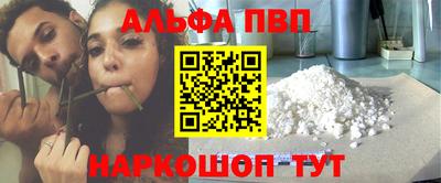 кристаллы Берёзовский