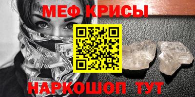 а пвп мука Изобильный