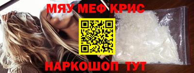 ГАЛЛЮЦИНОГЕННЫЕ ГРИБЫ Ипатово