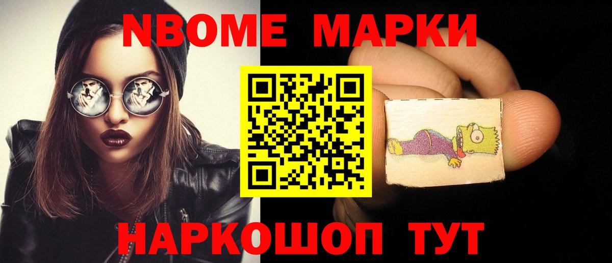 LSD-25 экстази кислота  Лсд 25 экстази  Красный Сулин  кракен сайт  Вход с VPN  ЛСД экстази кислота 