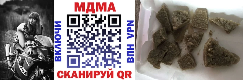 OMG ссылки  Красный Сулин  MDMA VHQ 